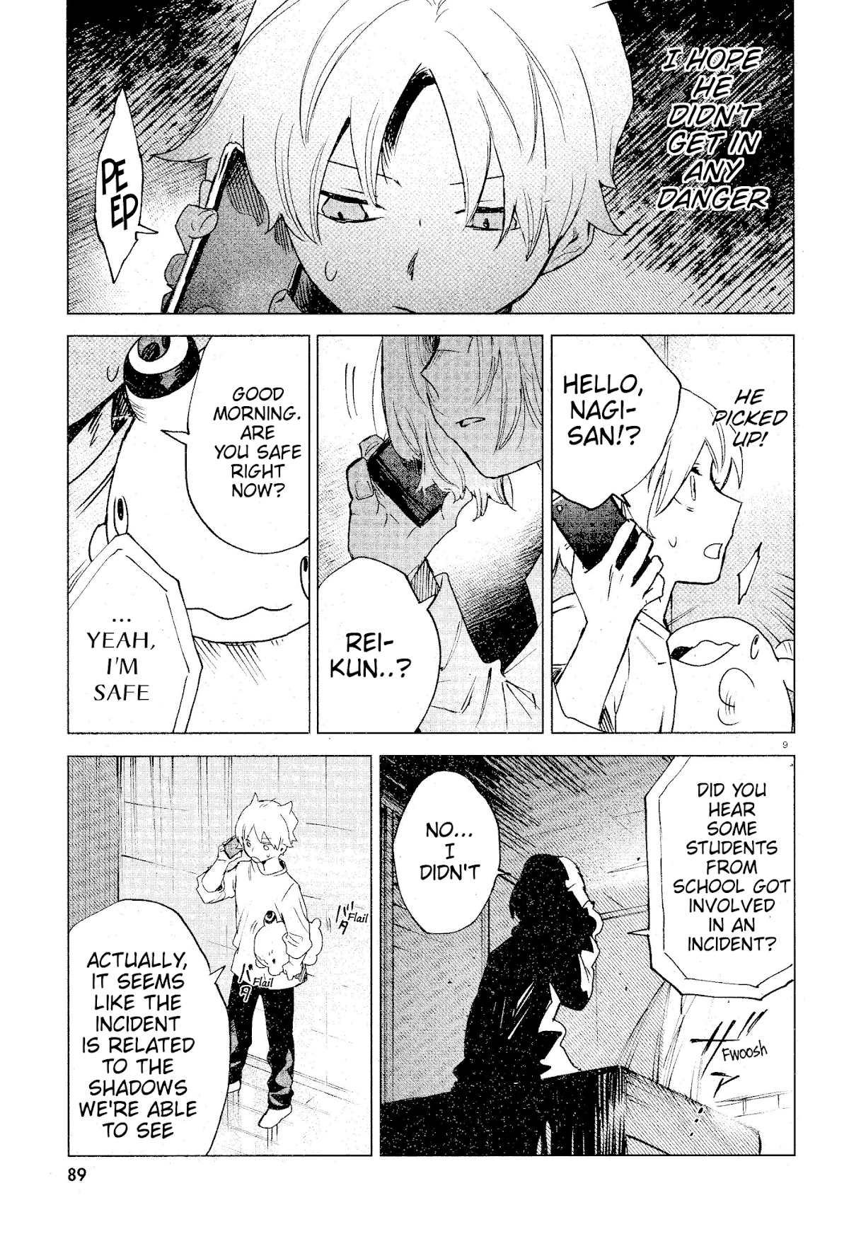 Kara no Kioku Chapter 13 page 9 - Chapter 13: 13
