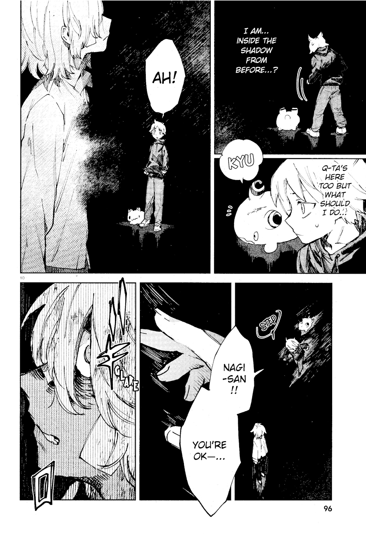 Kara no Kioku Chapter 14 page 10 - Chapter 14: Blackout