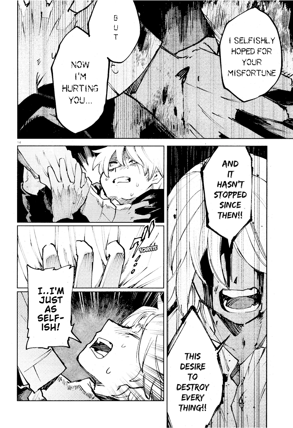Kara no Kioku Chapter 14 page 14 - Chapter 14: Blackout