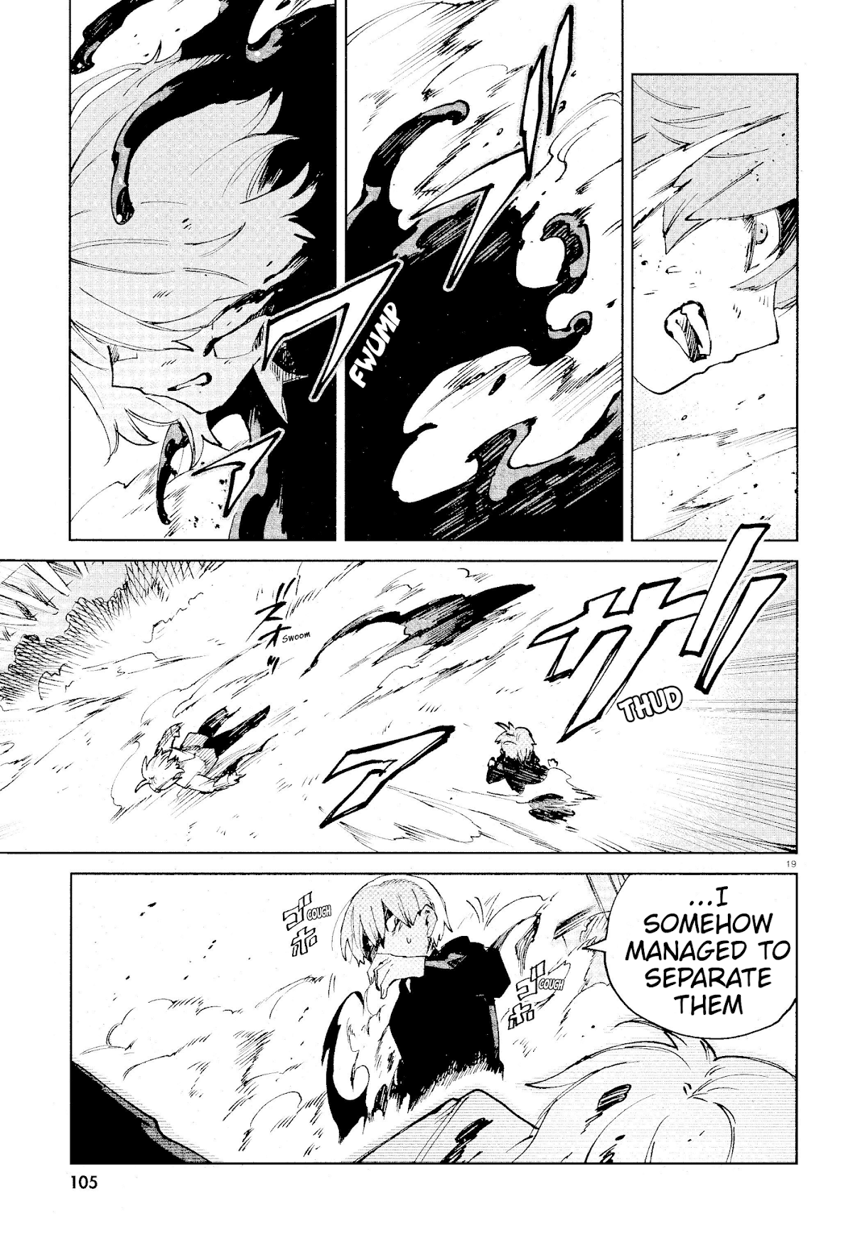 Kara no Kioku Chapter 14 page 19 - Chapter 14: Blackout