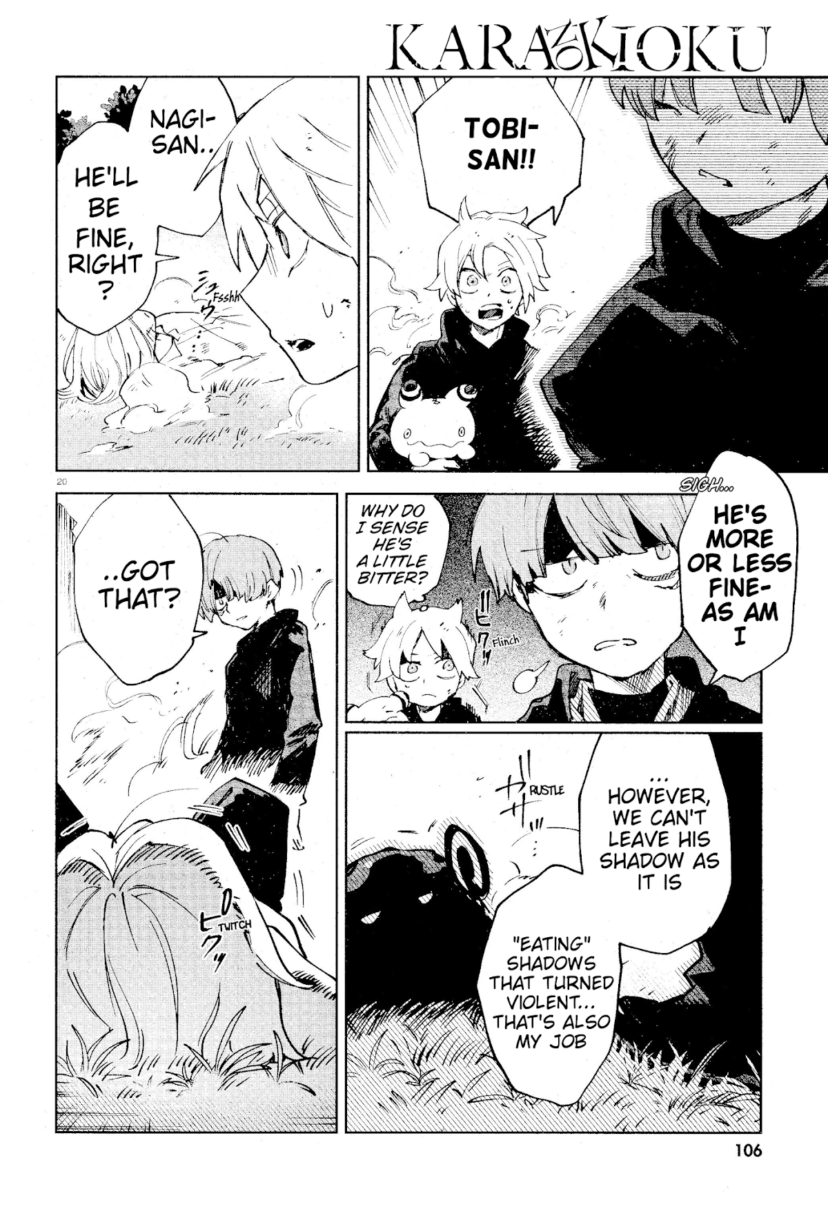 Kara no Kioku Chapter 14 page 20 - Chapter 14: Blackout