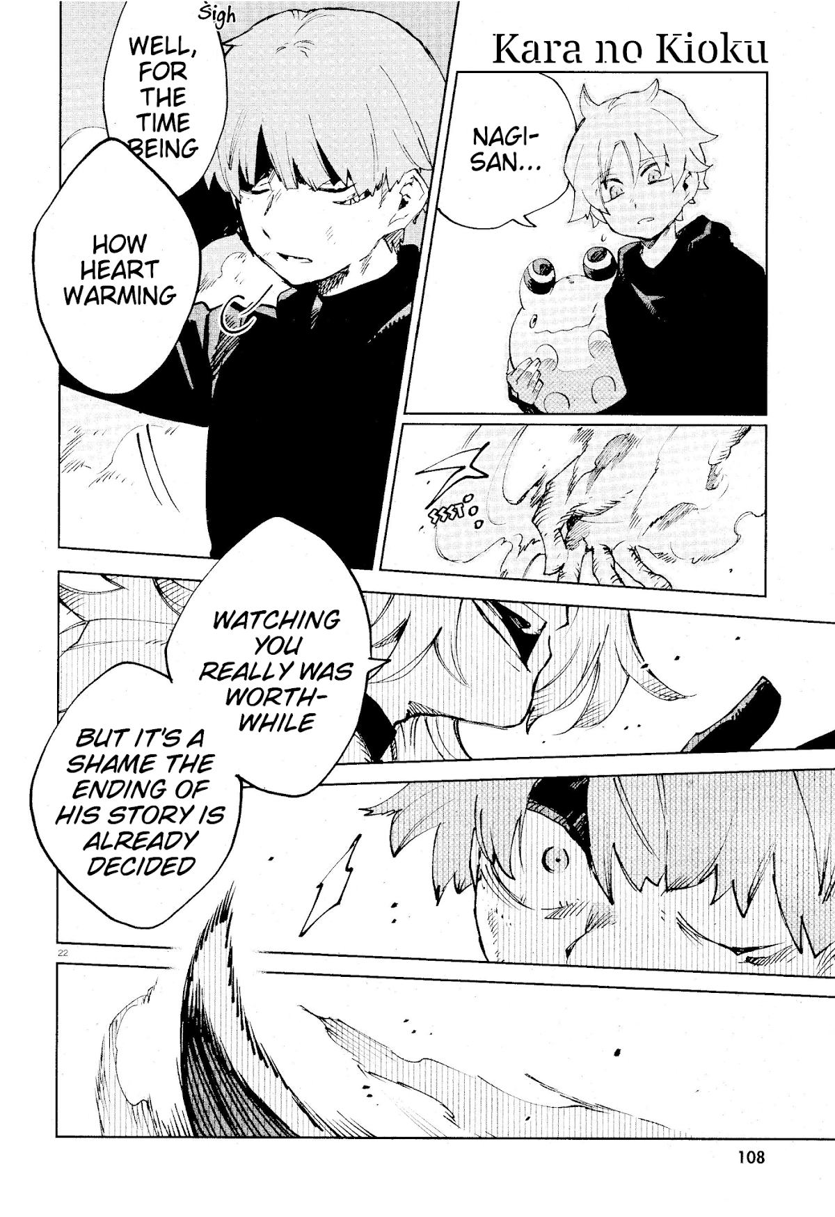 Kara no Kioku Chapter 14 page 22 - Chapter 14: Blackout