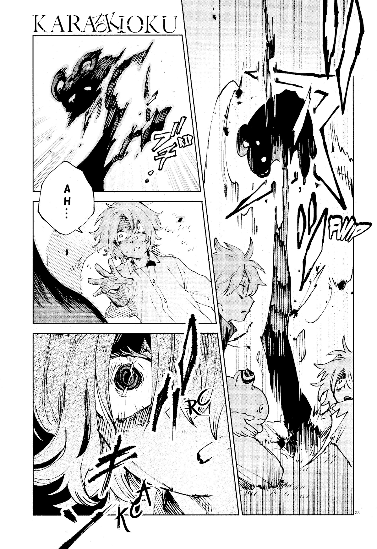 Kara no Kioku Chapter 14 page 23 - Chapter 14: Blackout