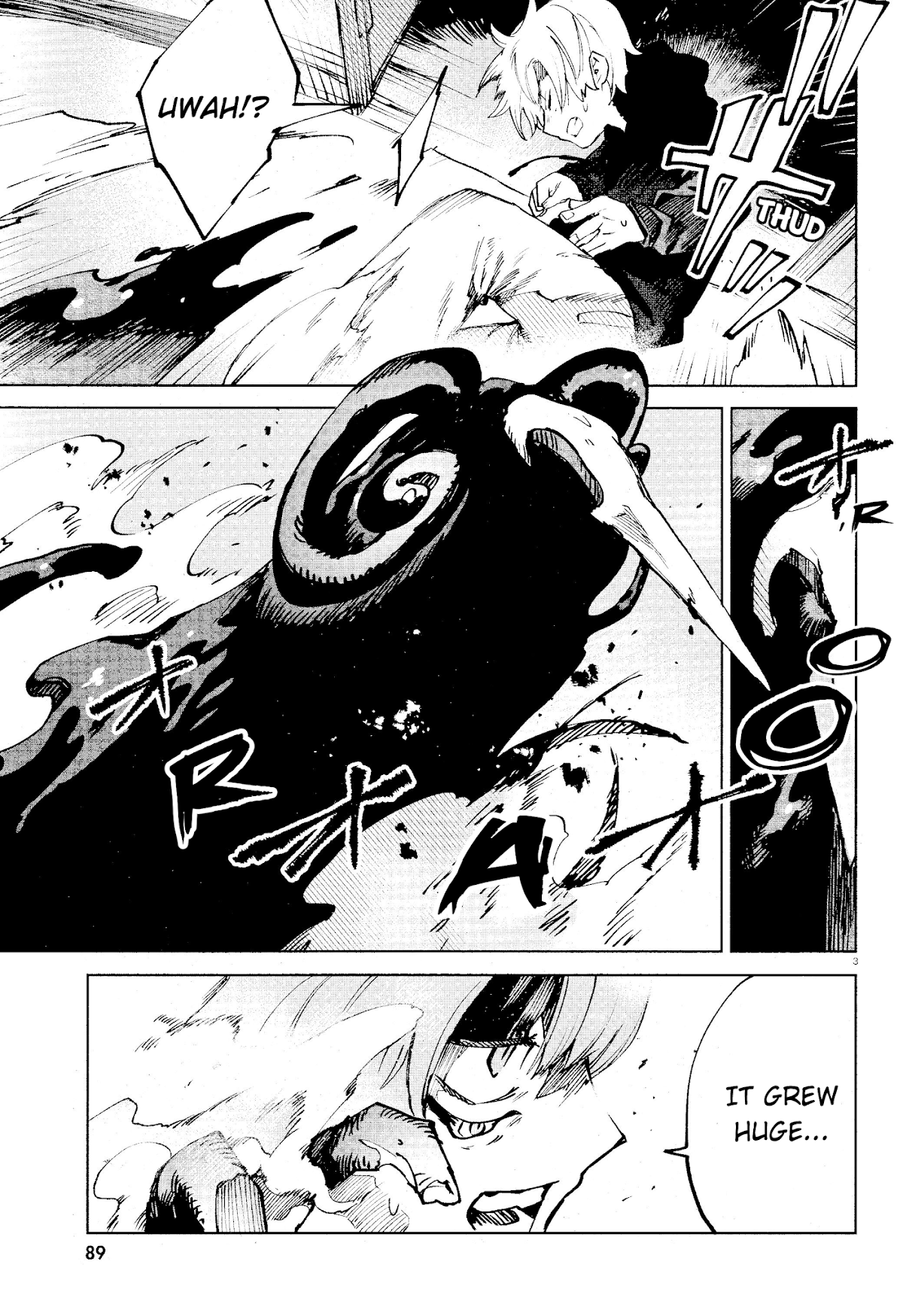Kara no Kioku Chapter 14 page 3 - Chapter 14: Blackout