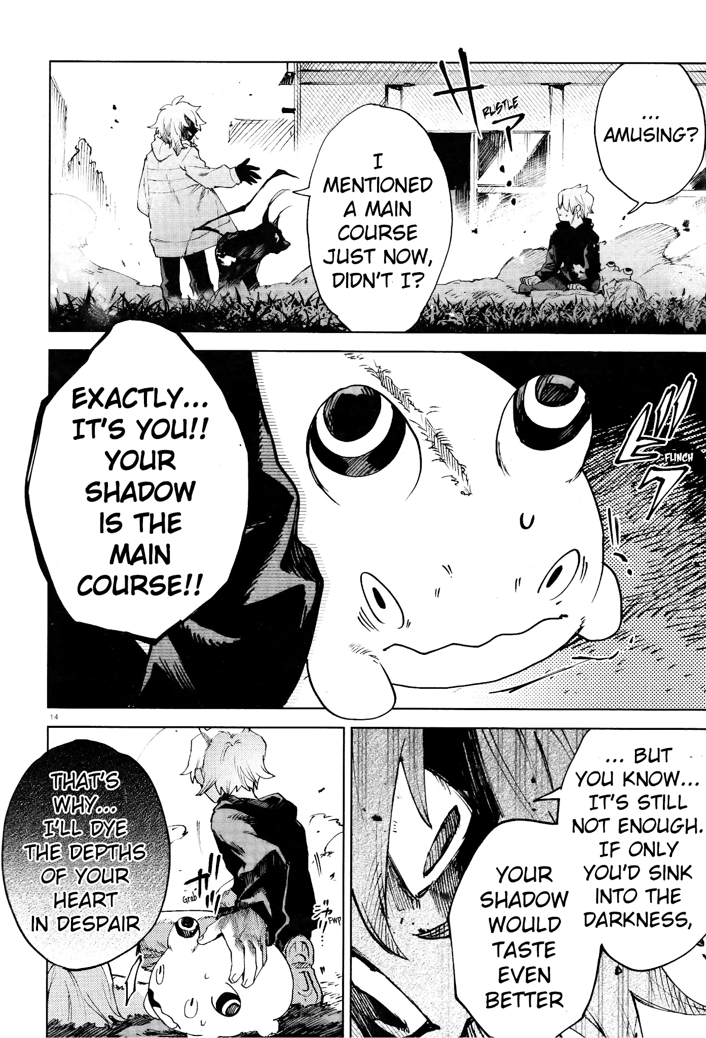 Kara no Kioku Chapter 15 page 13 - Chapter 15: Hollow