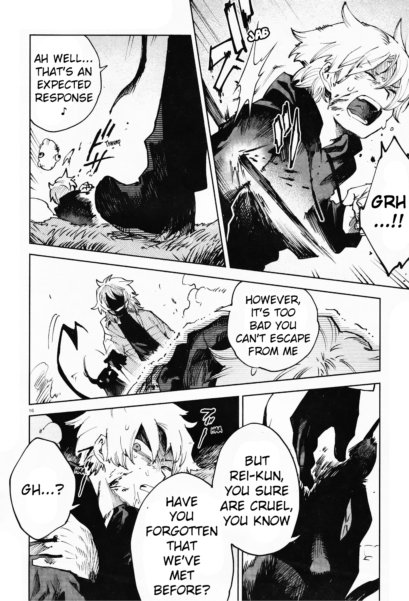 Kara no Kioku Chapter 15 page 15 - Chapter 15: Hollow