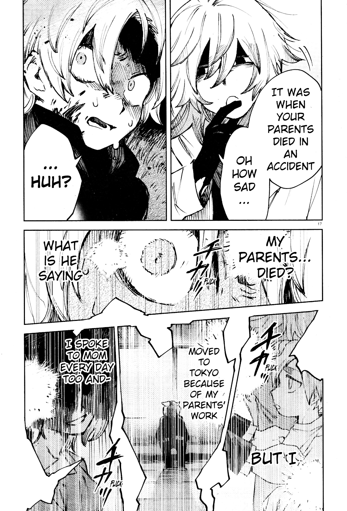 Kara no Kioku Chapter 15 page 16 - Chapter 15: Hollow