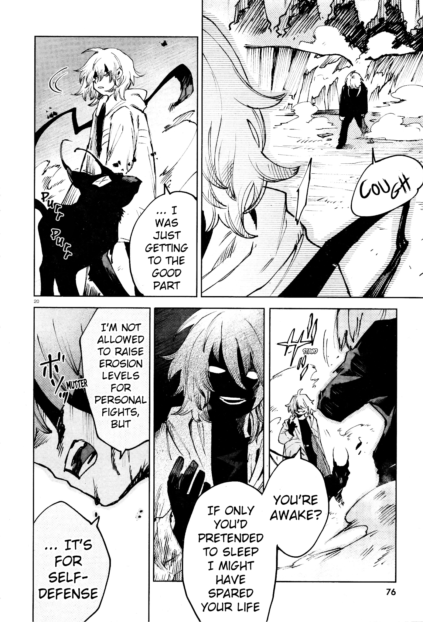 Kara no Kioku Chapter 15 page 19 - Chapter 15: Hollow