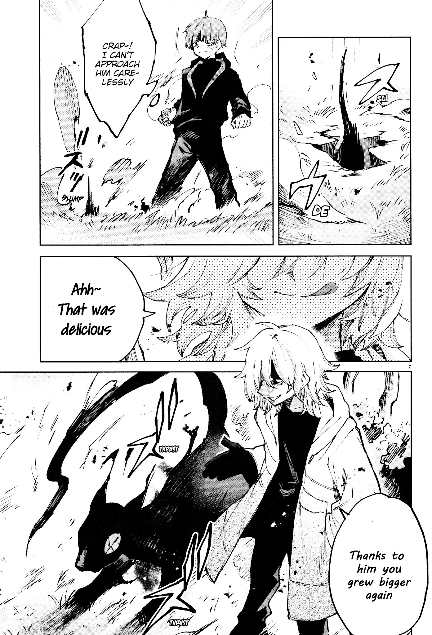 Kara no Kioku Chapter 15 page 6 - Chapter 15: Hollow