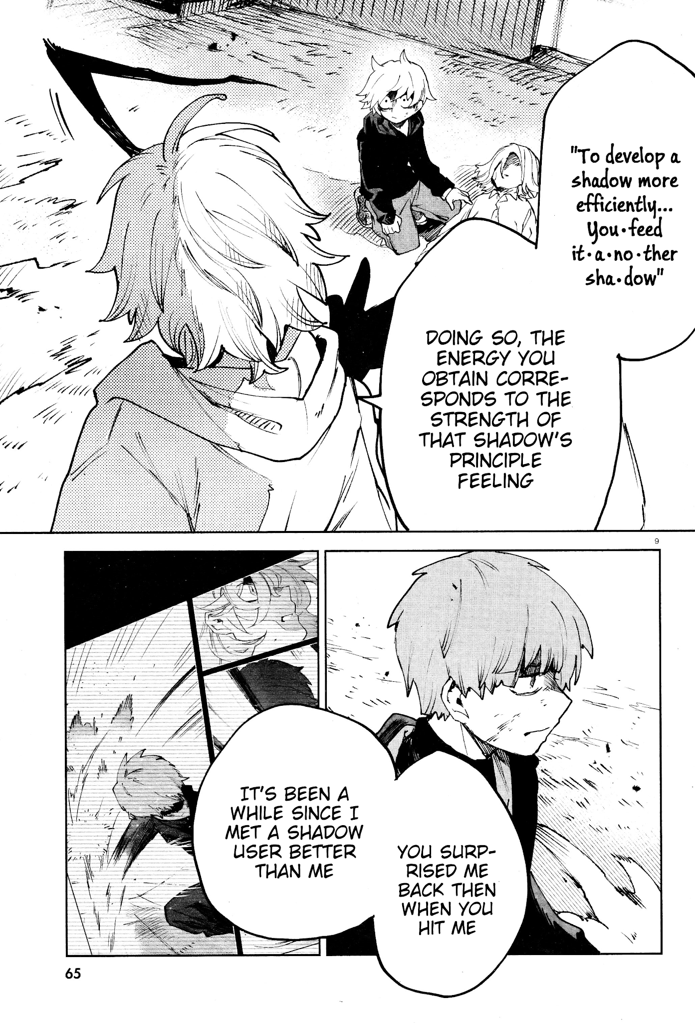 Kara no Kioku Chapter 15 page 8 - Chapter 15: Hollow