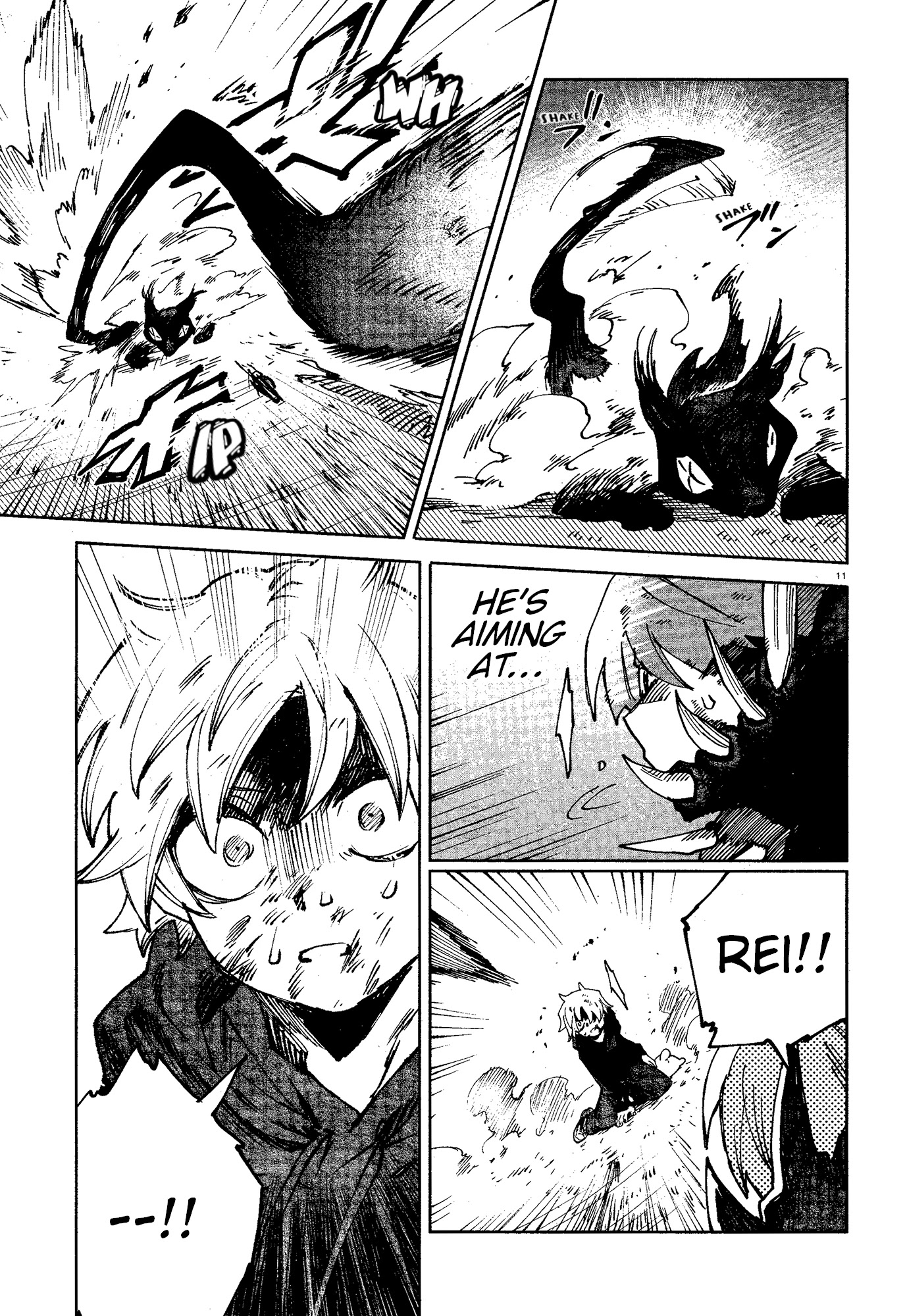 Kara no Kioku Chapter 16 page 11 - Chapter 16: How to Eat Life