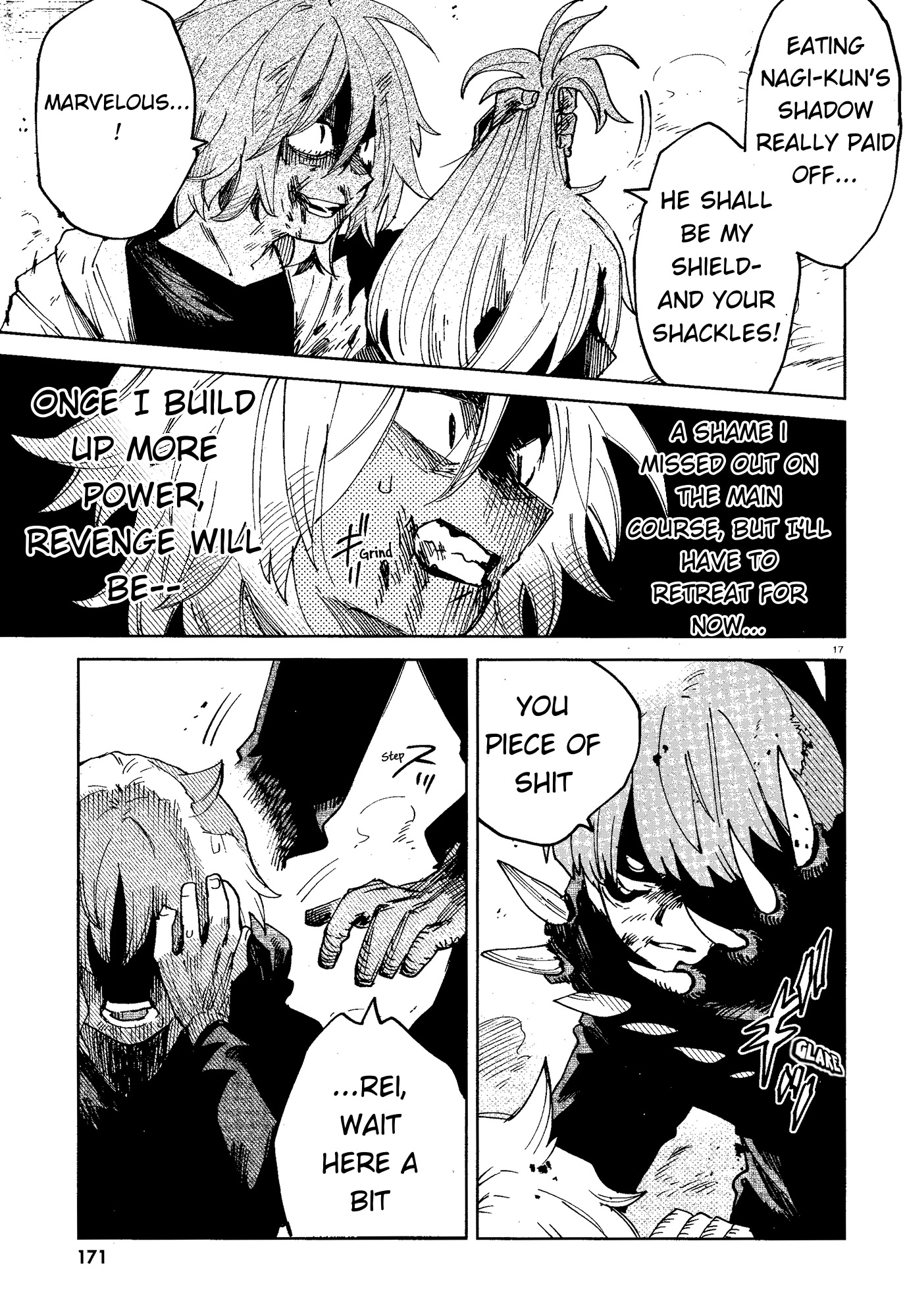 Kara no Kioku Chapter 16 page 17 - Chapter 16: How to Eat Life