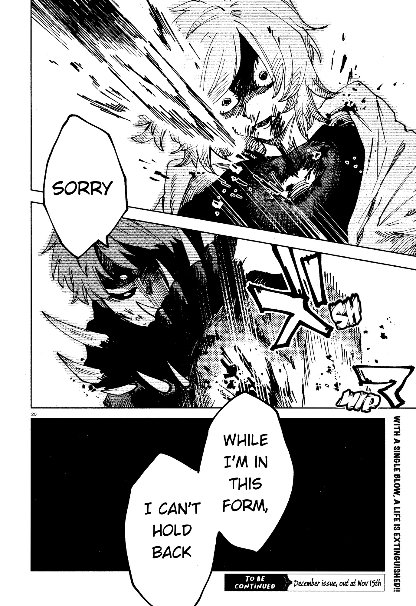 Kara no Kioku Chapter 16 page 20 - Chapter 16: How to Eat Life