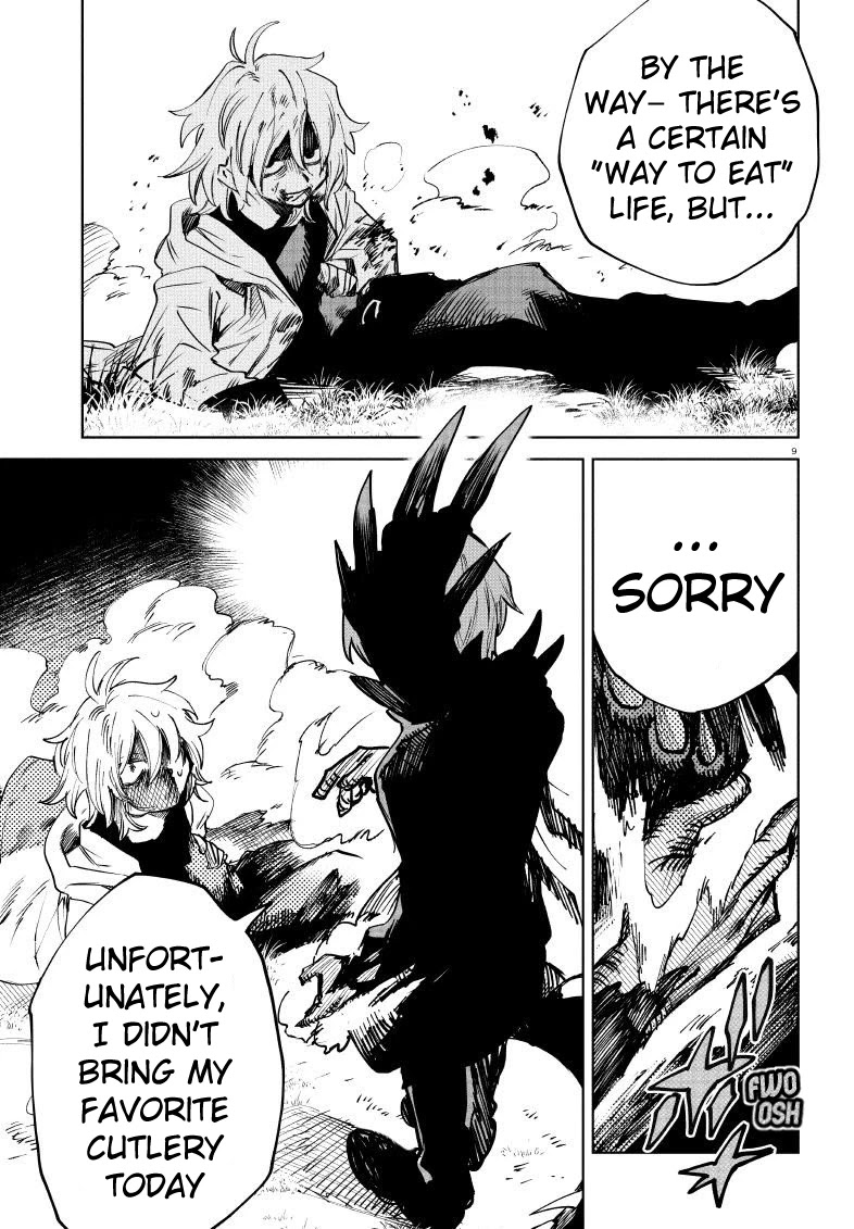 Kara no Kioku Chapter 16 page 9 - Chapter 16: How to Eat Life