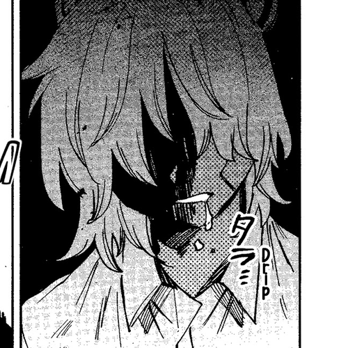 Kara no Kioku Chapter 16: How to Eat Life cover