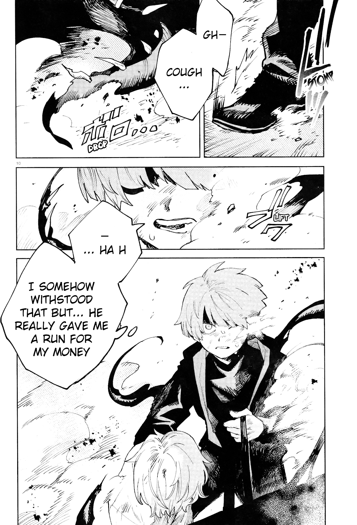 Kara no Kioku Chapter 17 page 10 - Chapter 17: The Gates of Hell