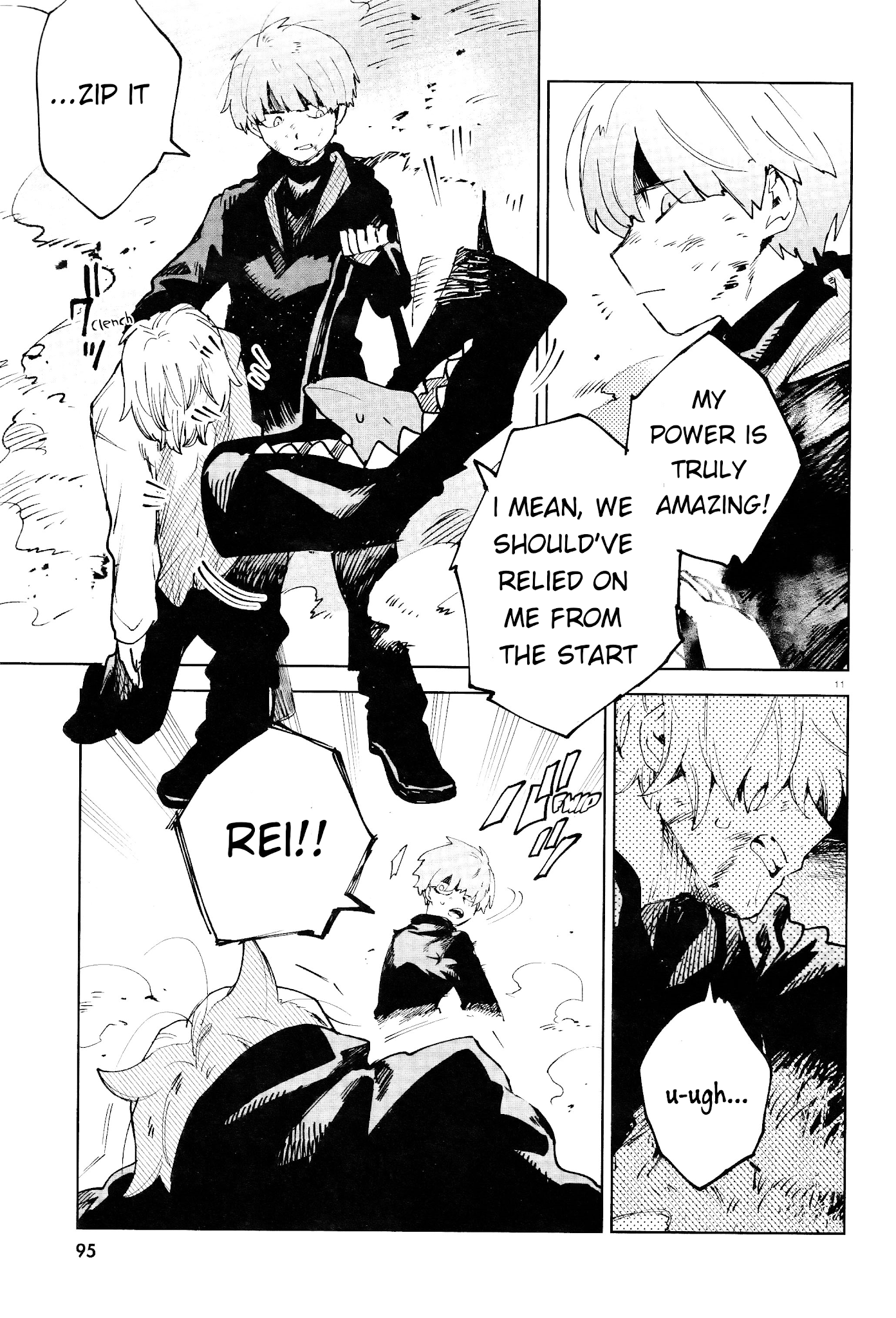Kara no Kioku Chapter 17 page 11 - Chapter 17: The Gates of Hell