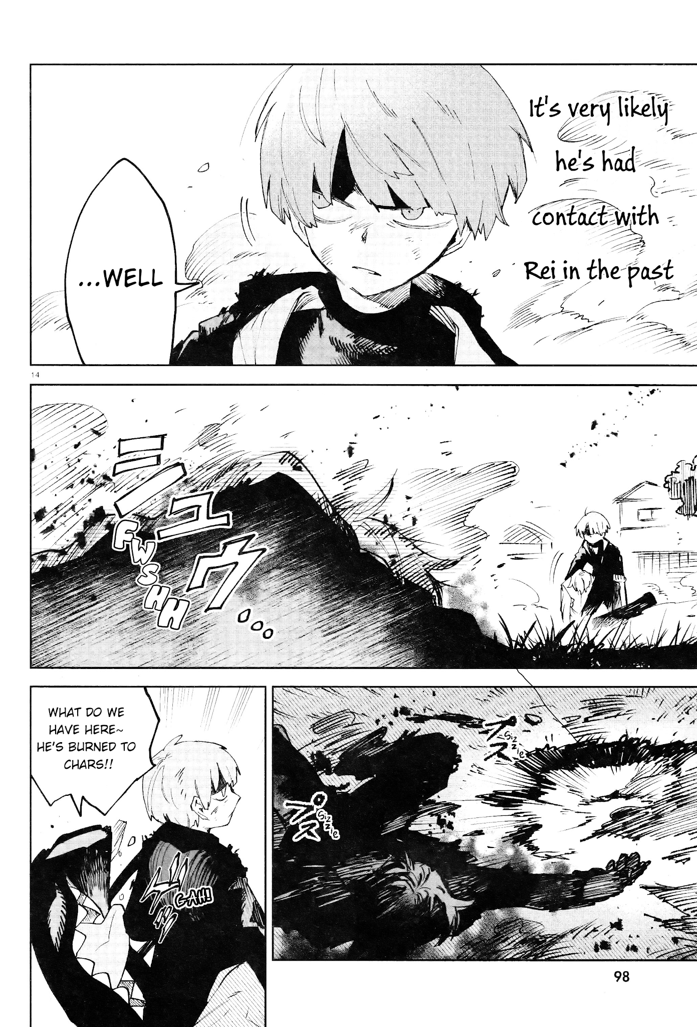 Kara no Kioku Chapter 17 page 14 - Chapter 17: The Gates of Hell