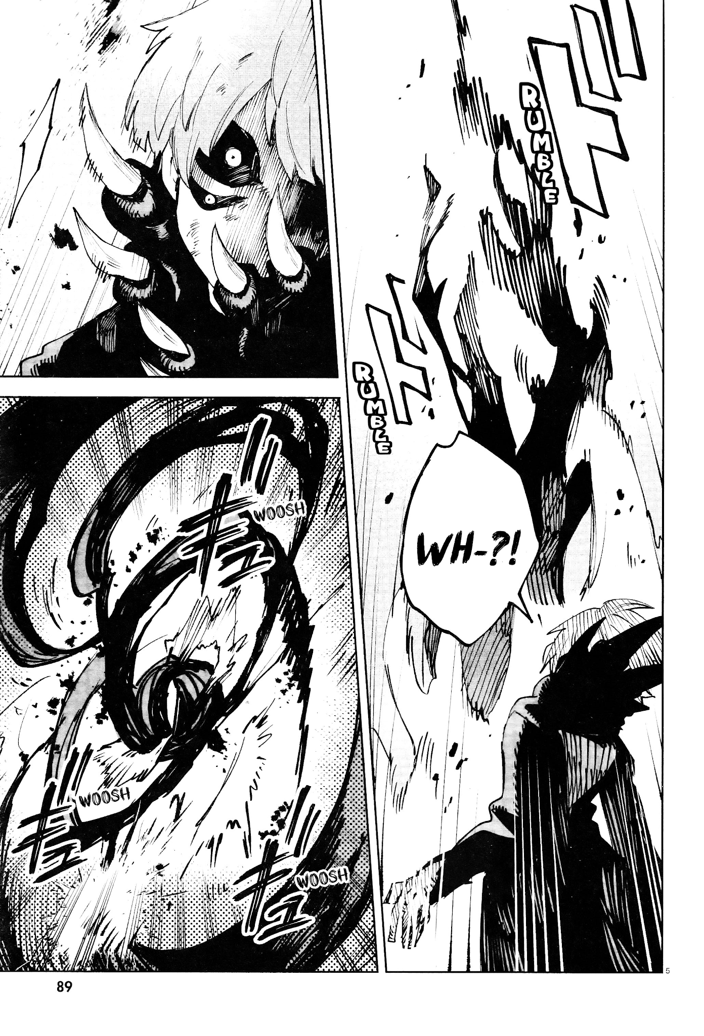 Kara no Kioku Chapter 17 page 6 - Chapter 17: The Gates of Hell