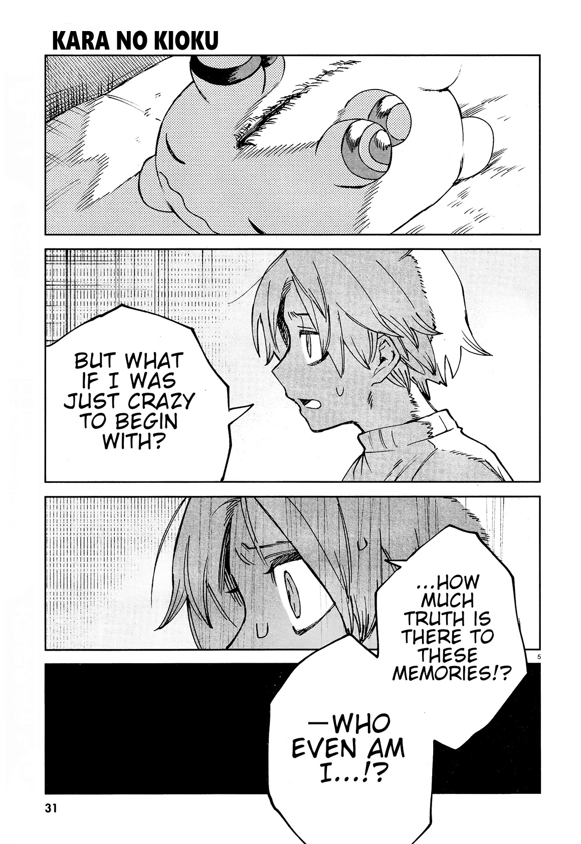 Kara no Kioku Chapter 18 page 8 - Chapter 18: Family