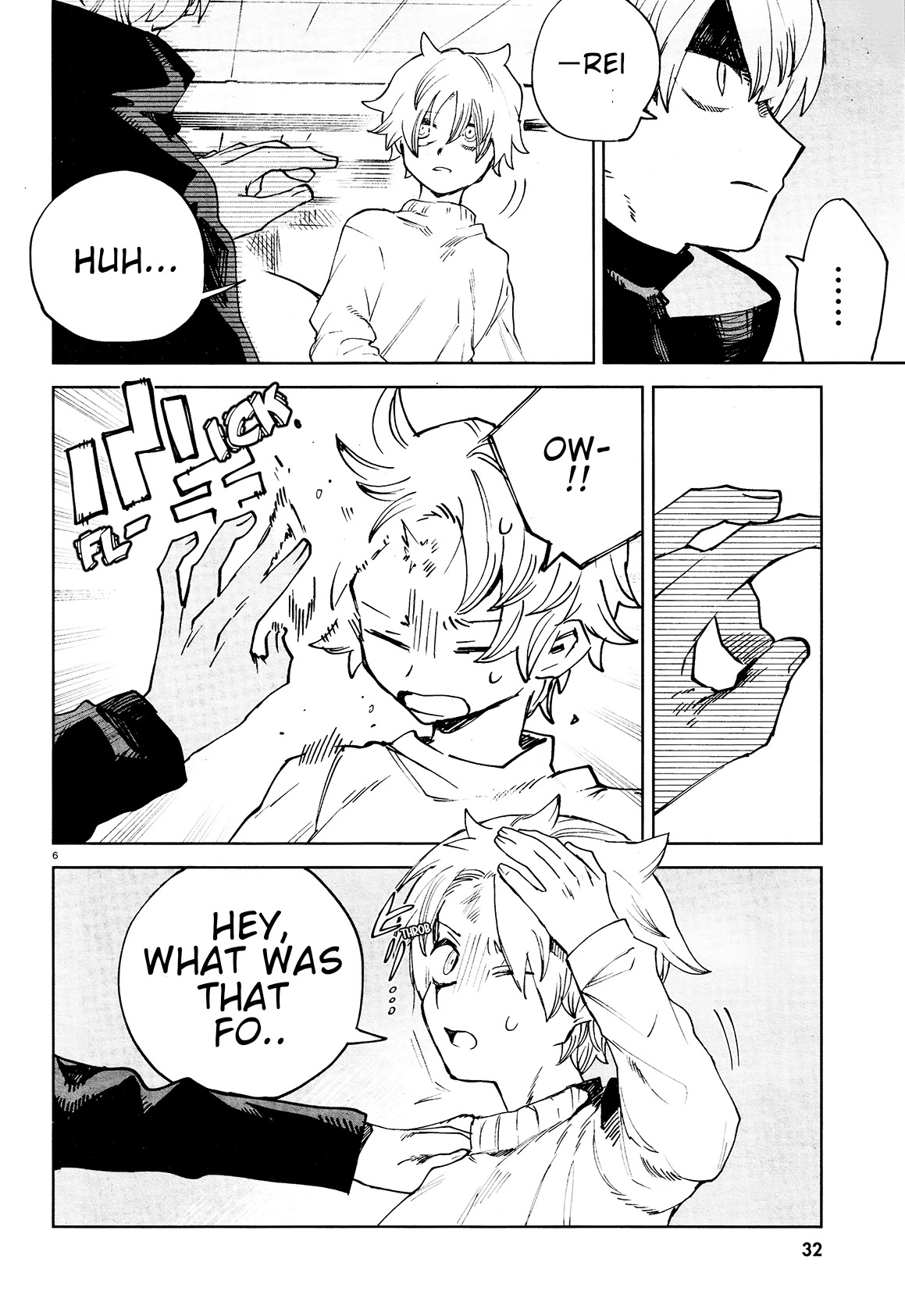 Kara no Kioku Chapter 18 page 9 - Chapter 18: Family