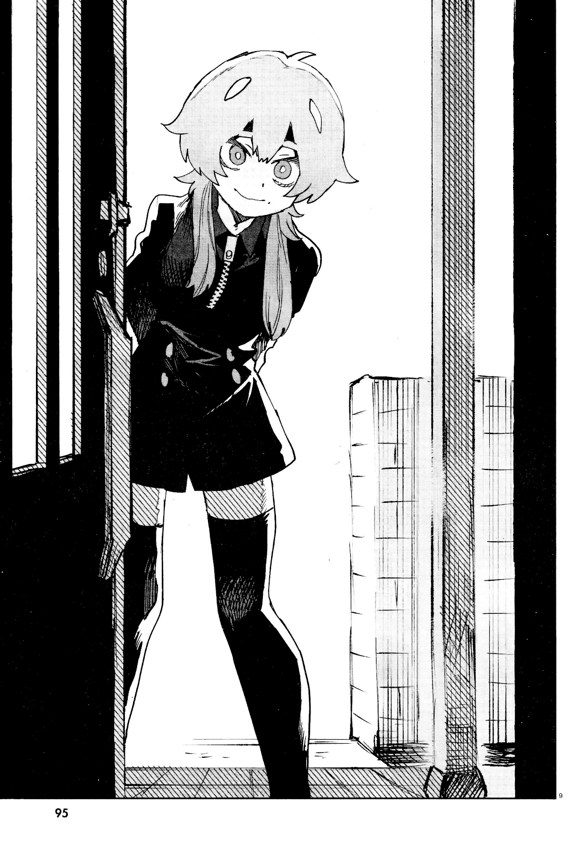 Kara no Kioku Chapter 19 page 10 - Chapter 19: The Visitor