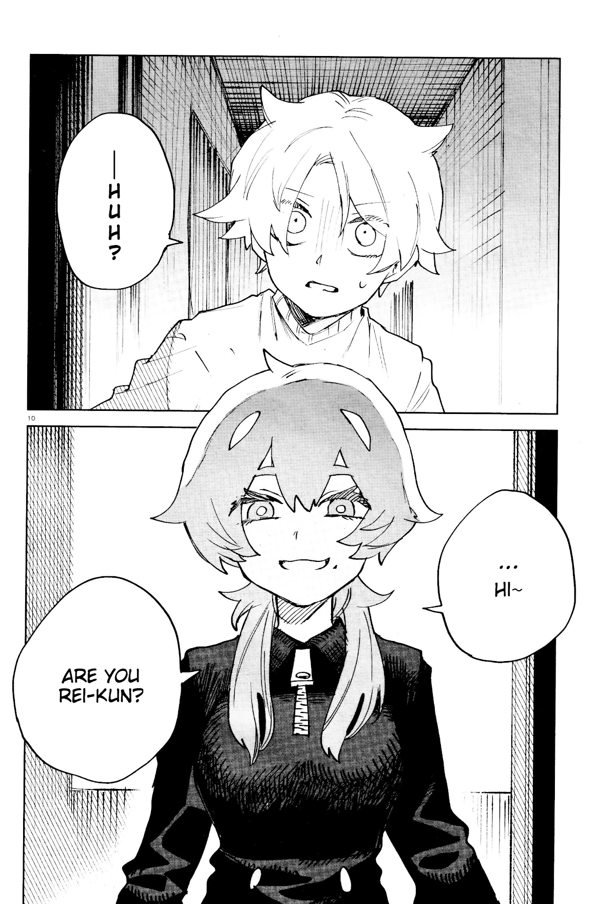 Kara no Kioku Chapter 19 page 11 - Chapter 19: The Visitor