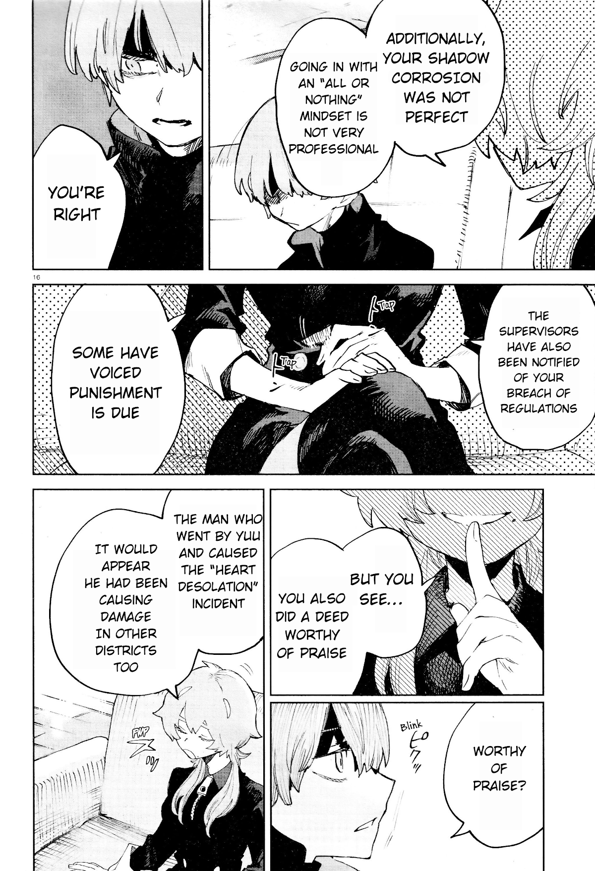 Kara no Kioku Chapter 19 page 17 - Chapter 19: The Visitor