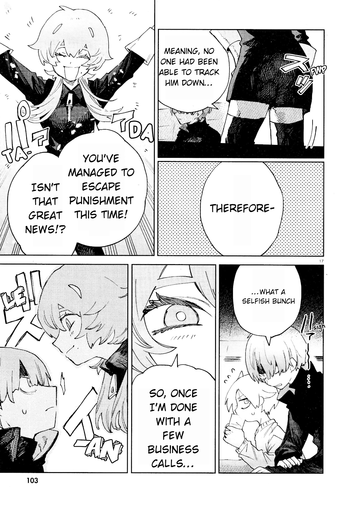 Kara no Kioku Chapter 19 page 18 - Chapter 19: The Visitor