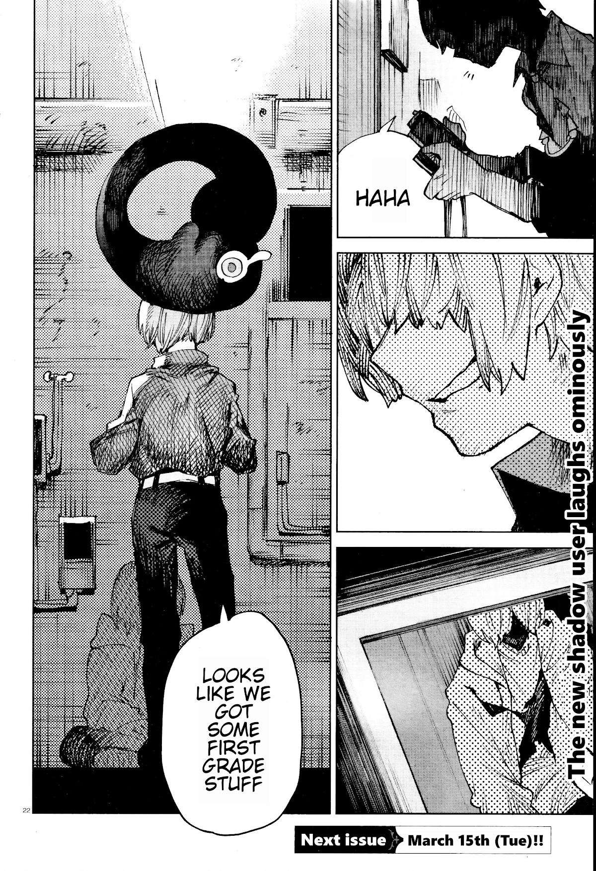 Kara no Kioku Chapter 19 page 23 - Chapter 19: The Visitor