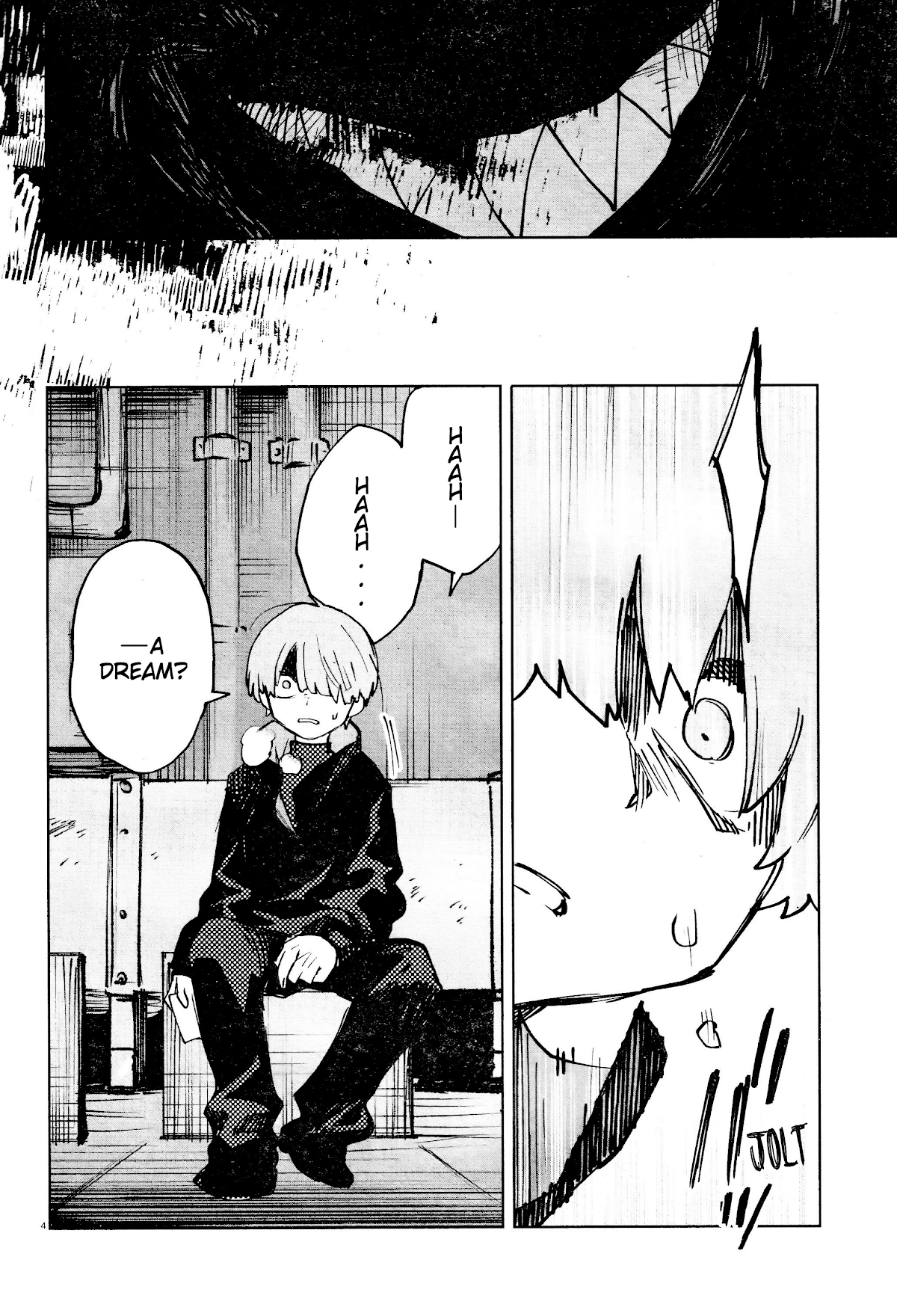 Kara no Kioku Chapter 19 page 5 - Chapter 19: The Visitor