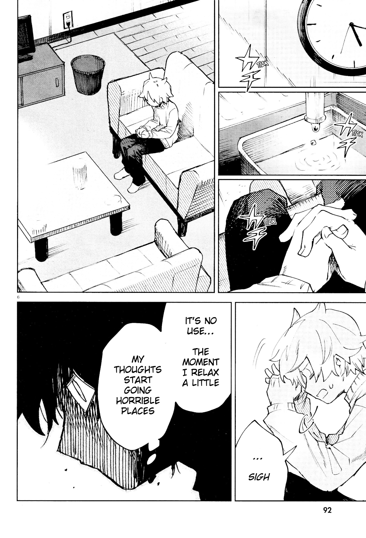 Kara no Kioku Chapter 19 page 7 - Chapter 19: The Visitor