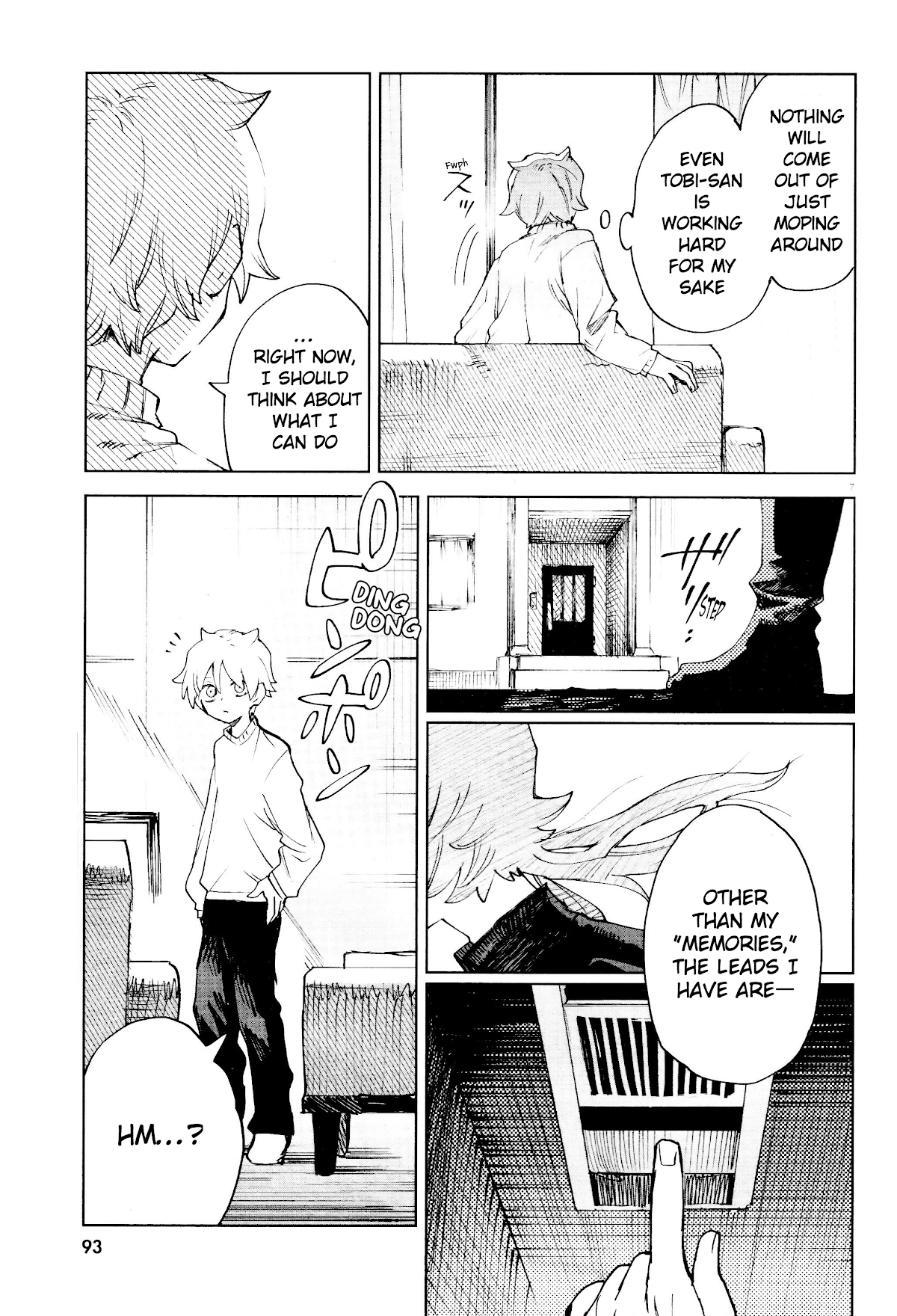 Kara no Kioku Chapter 19 page 8 - Chapter 19: The Visitor