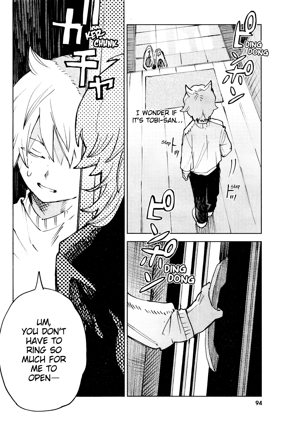 Kara no Kioku Chapter 19 page 9 - Chapter 19: The Visitor
