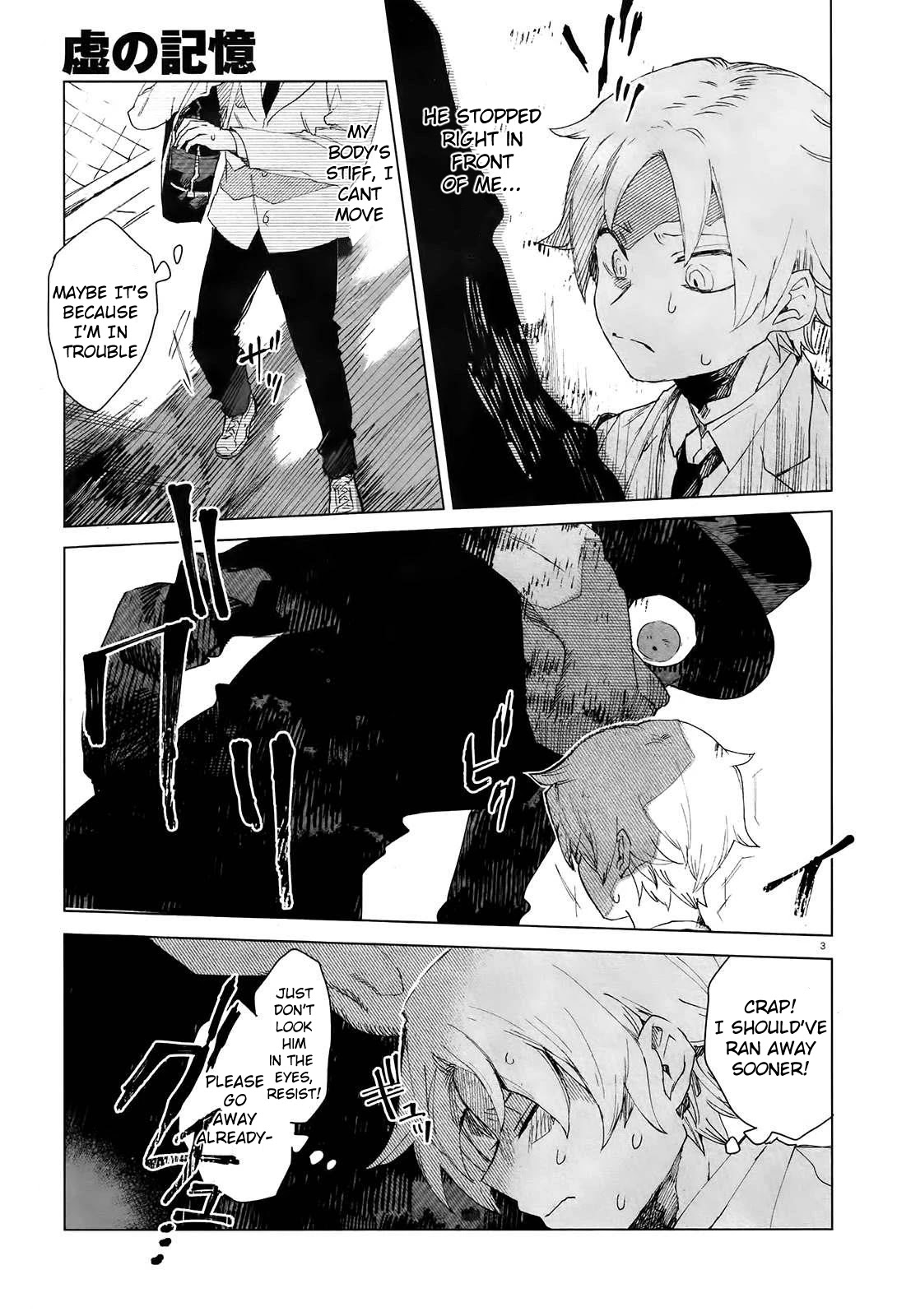 Kara no Kioku Chapter 2 page 3 - Chapter 2: Hitotsume