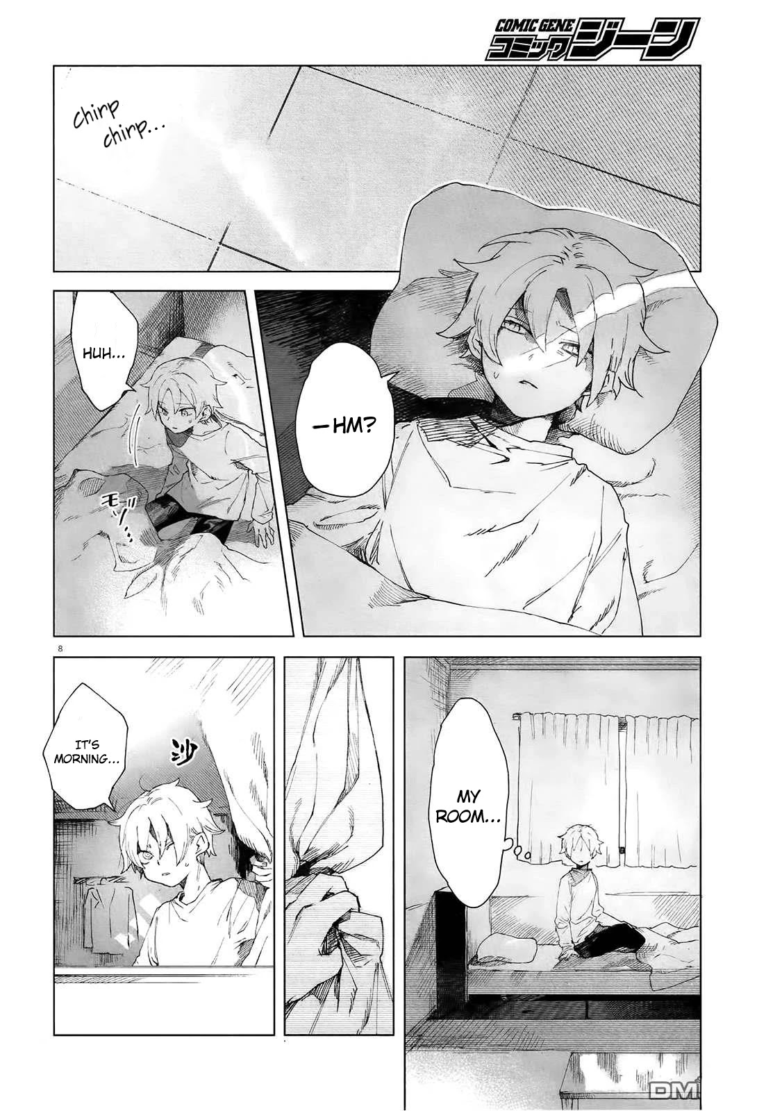 Kara no Kioku Chapter 2 page 8 - Chapter 2: Hitotsume