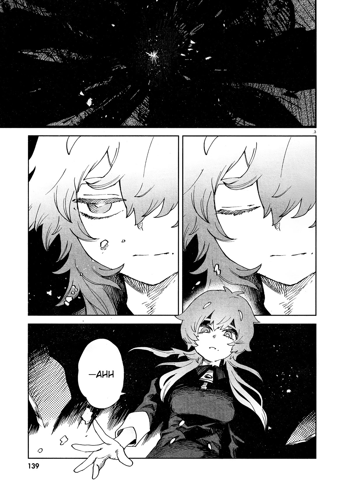 Kara no Kioku Chapter 20 page 3 - Chapter 20: The Fateful Day
