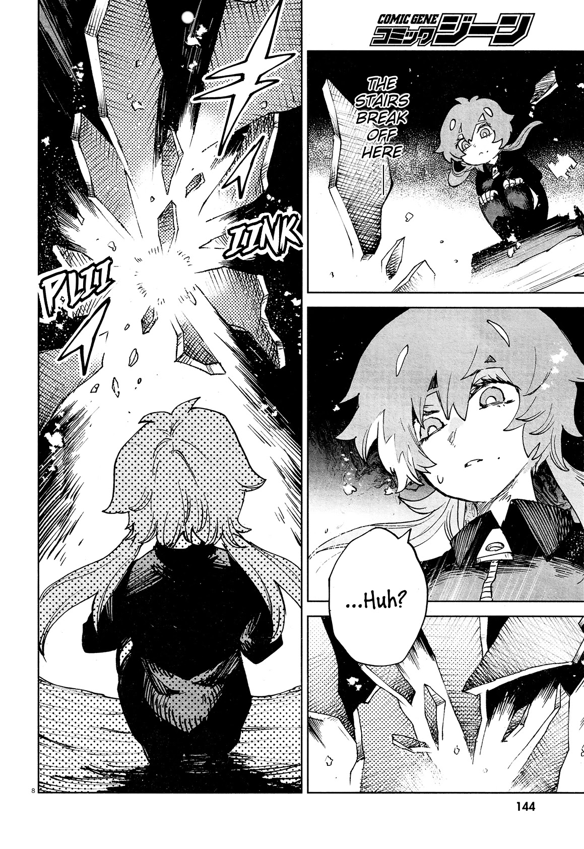 Kara no Kioku Chapter 20 page 7 - Chapter 20: The Fateful Day