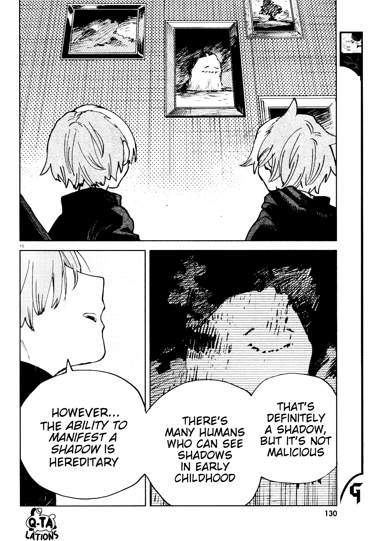 Kara no Kioku Chapter 21 page 10 - Chapter 21: Trace