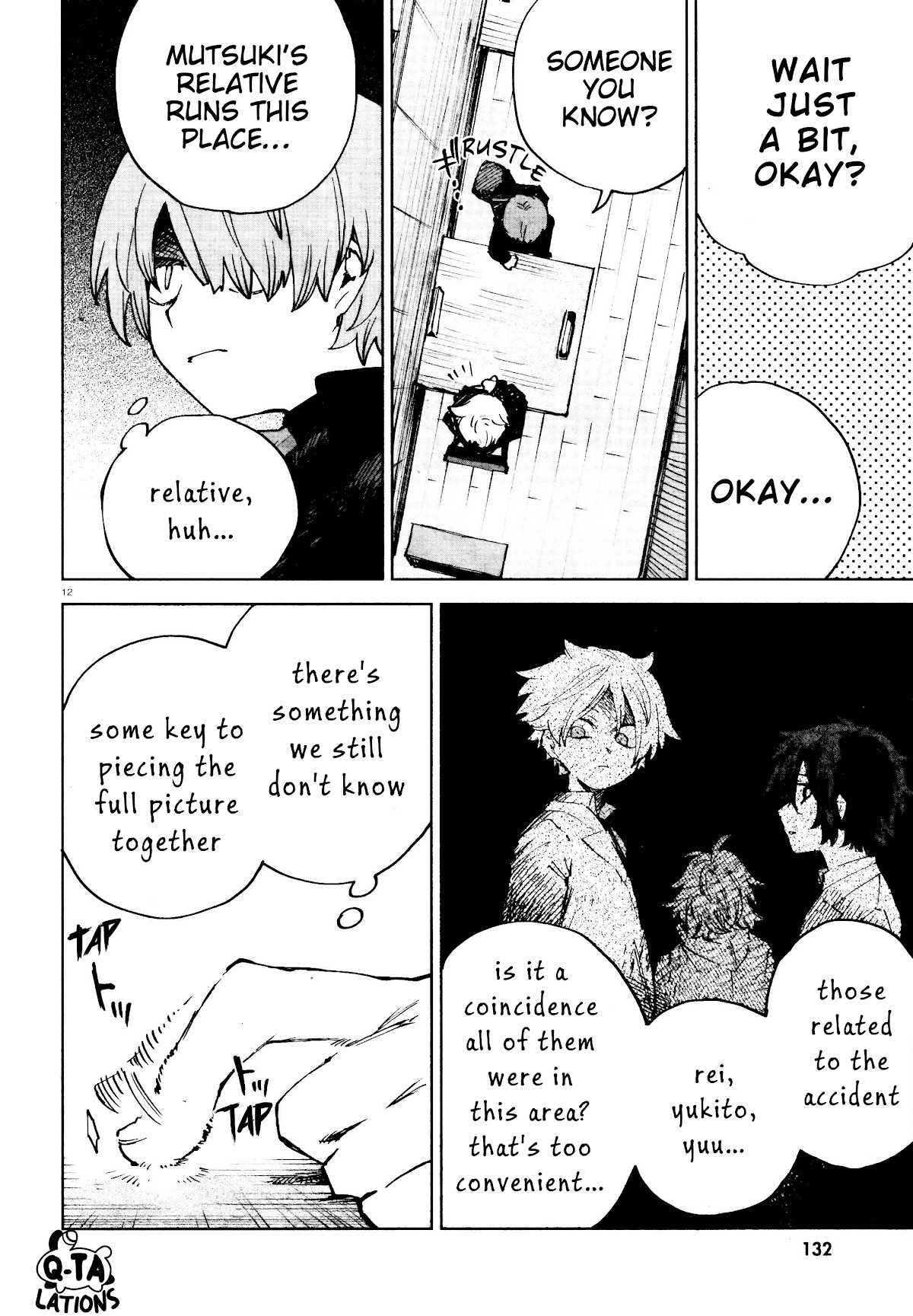 Kara no Kioku Chapter 21 page 12 - Chapter 21: Trace