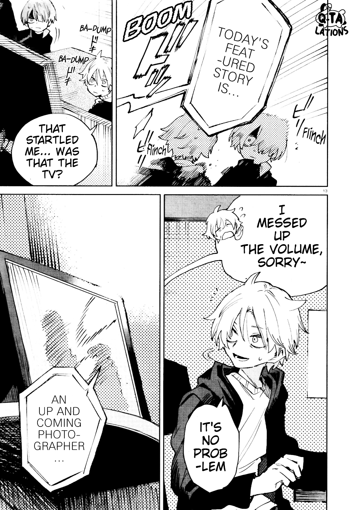 Kara no Kioku Chapter 21 page 13 - Chapter 21: Trace