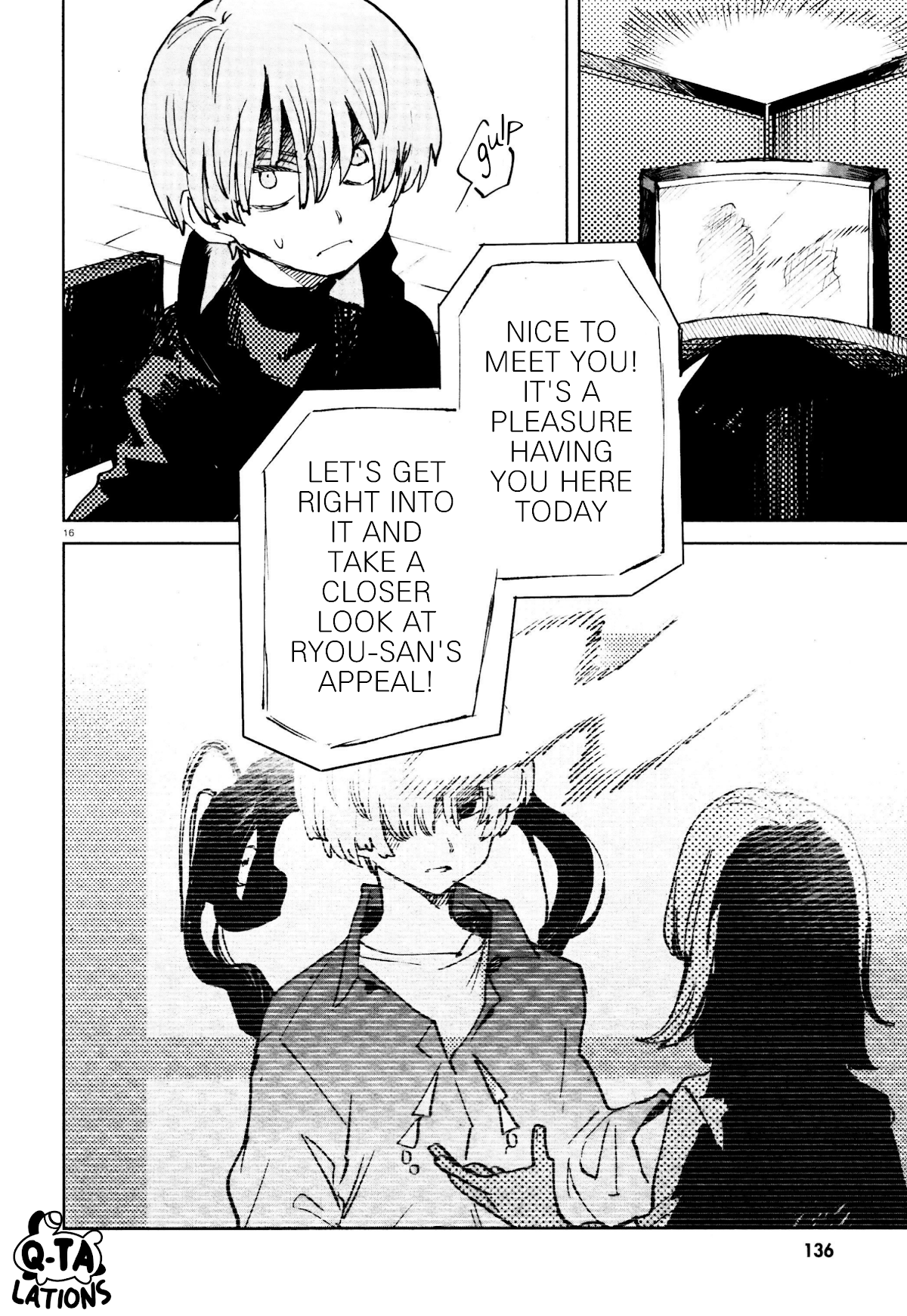 Kara no Kioku Chapter 21 page 16 - Chapter 21: Trace
