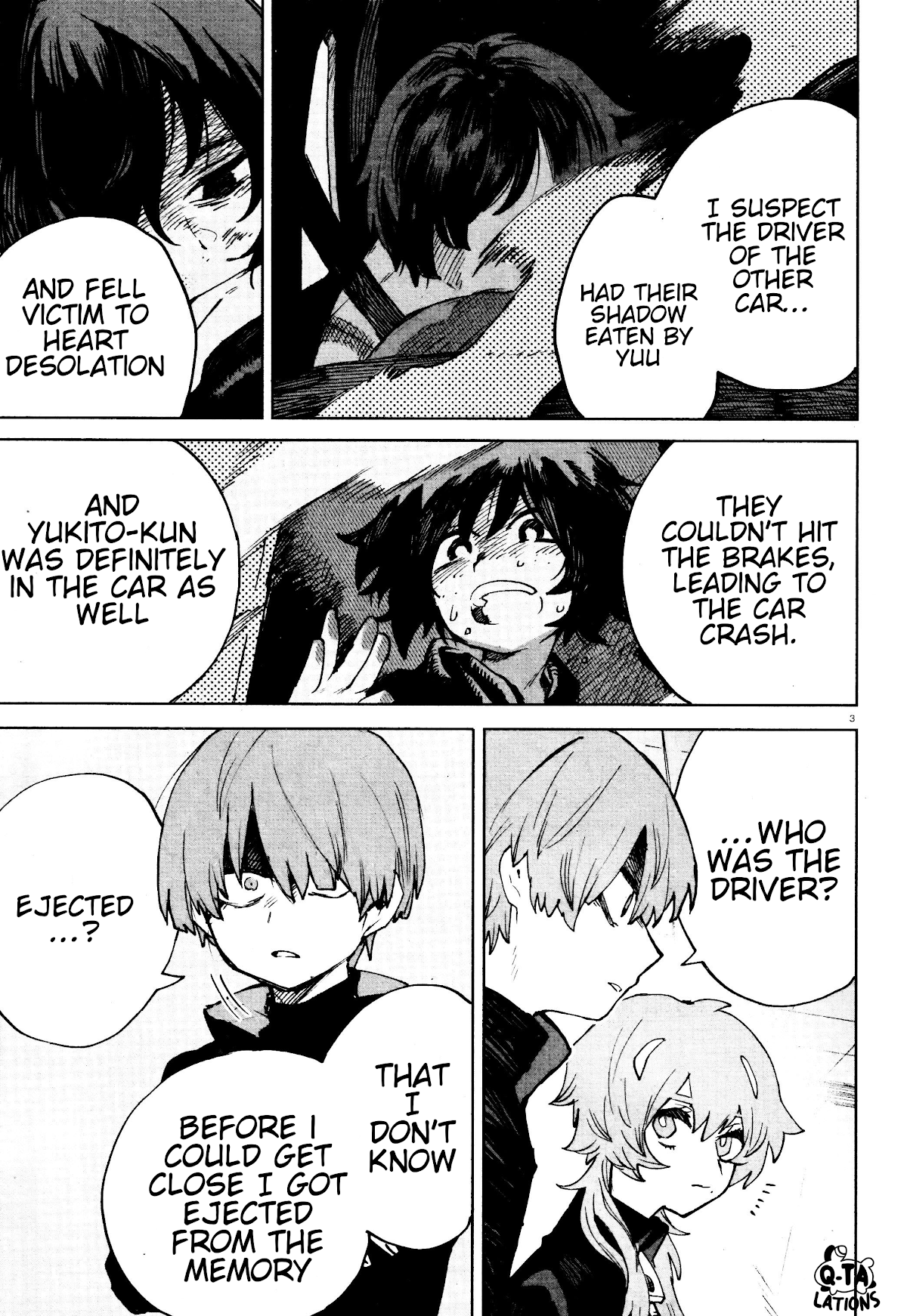 Kara no Kioku Chapter 21 page 3 - Chapter 21: Trace