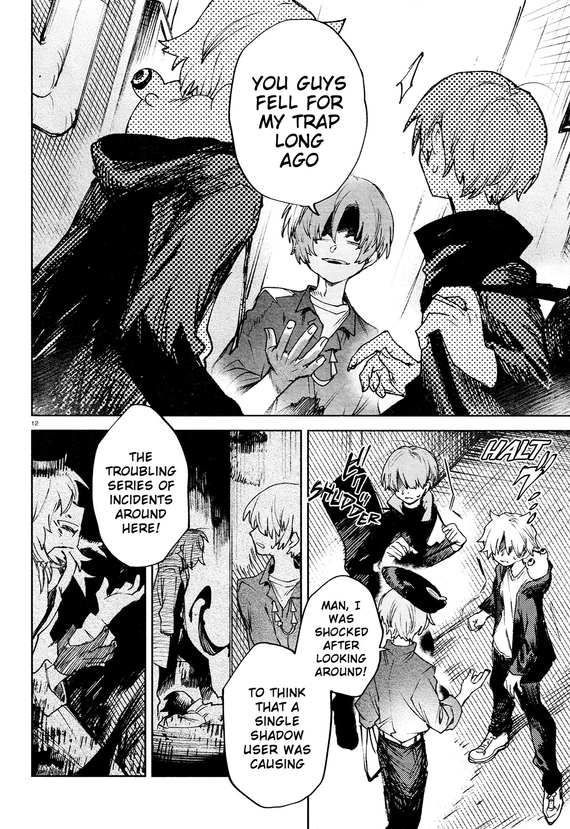 Kara no Kioku Chapter 22 page 12 - Chapter 22: Capture