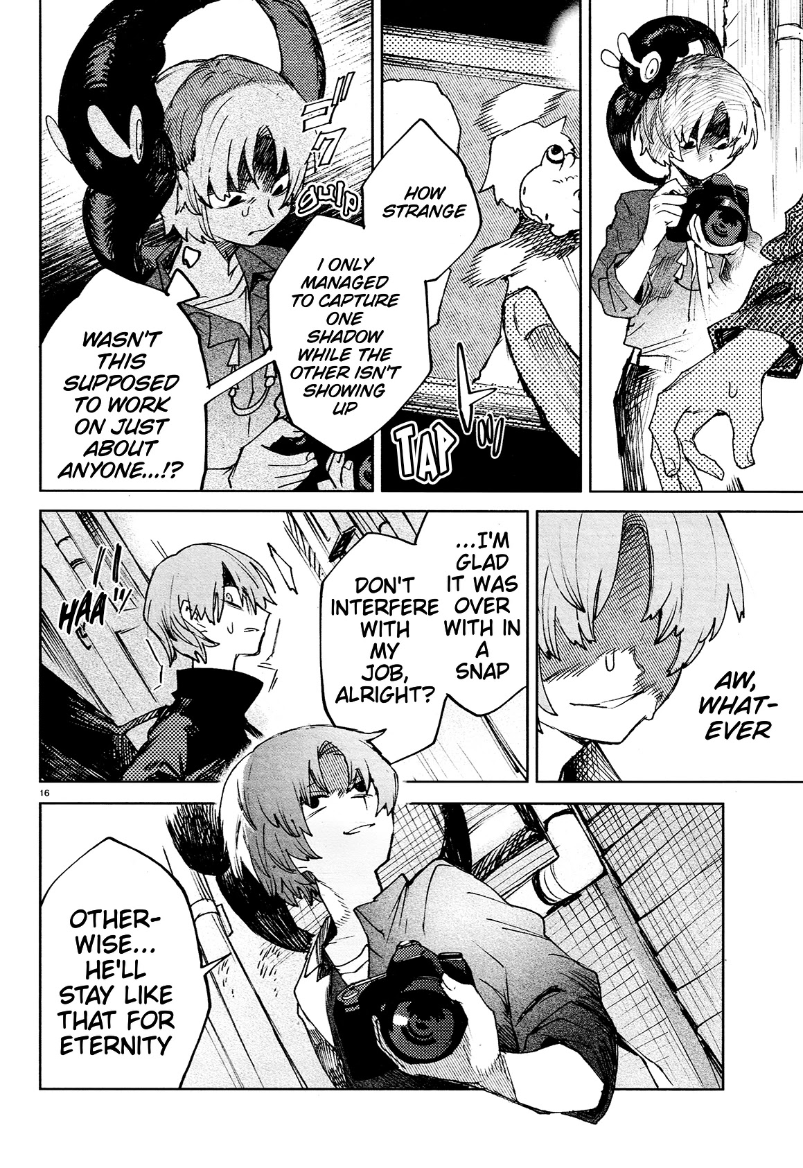 Kara no Kioku Chapter 22 page 16 - Chapter 22: Capture