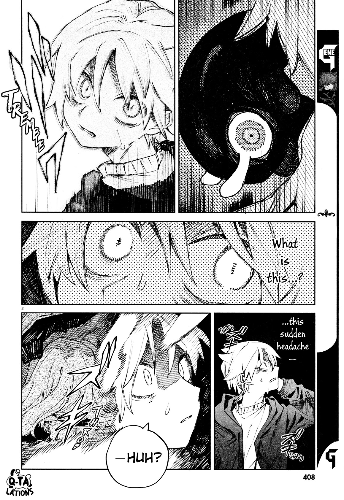 Kara no Kioku Chapter 22 page 2 - Chapter 22: Capture