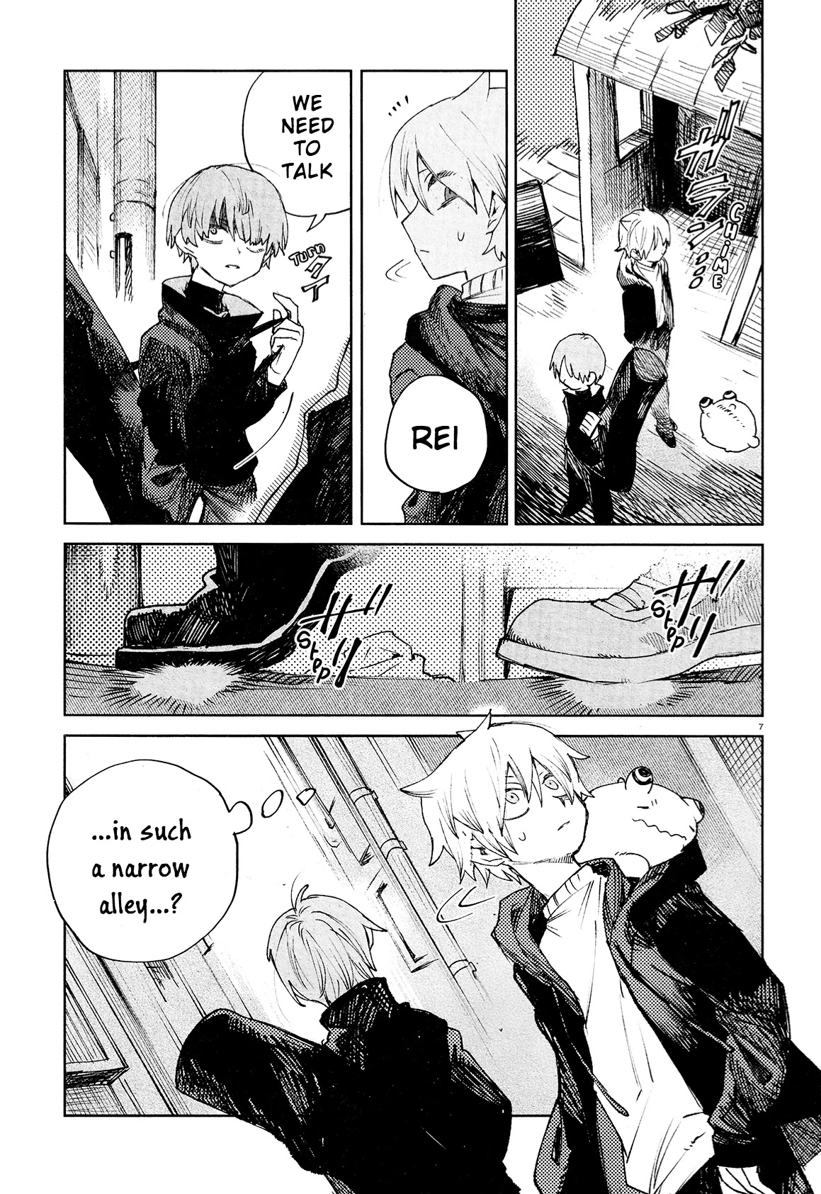 Kara no Kioku Chapter 22 page 7 - Chapter 22: Capture