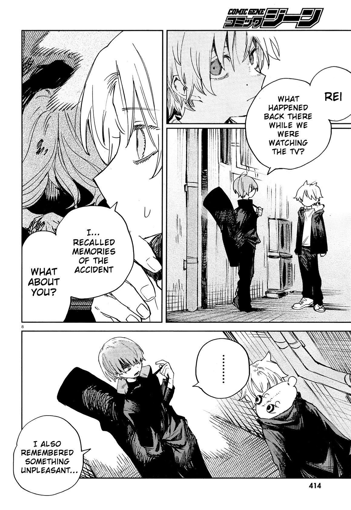 Kara no Kioku Chapter 22 page 8 - Chapter 22: Capture