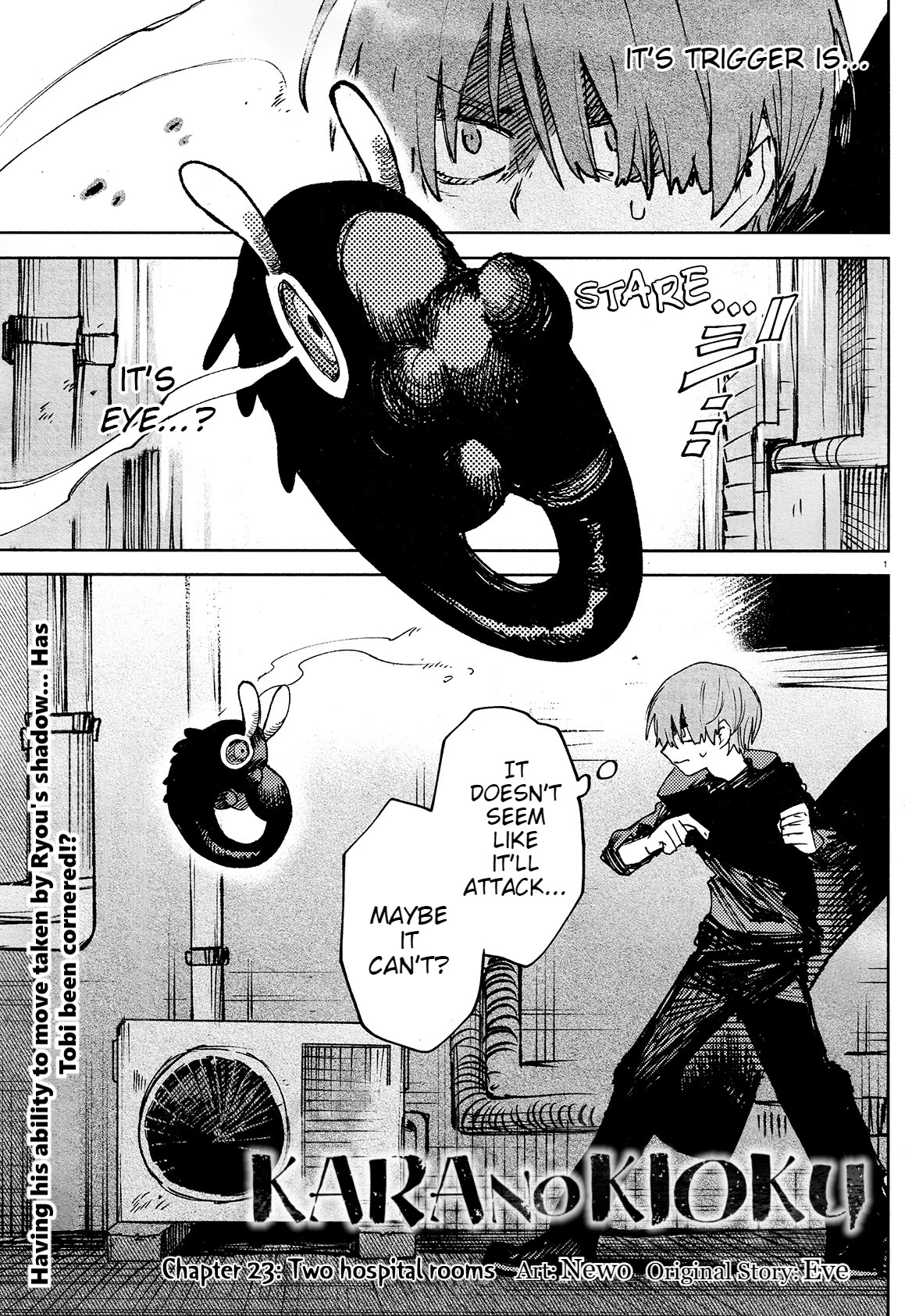 Kara no Kioku Chapter 23 page 3 - Chapter 23: Two Hospital Rooms