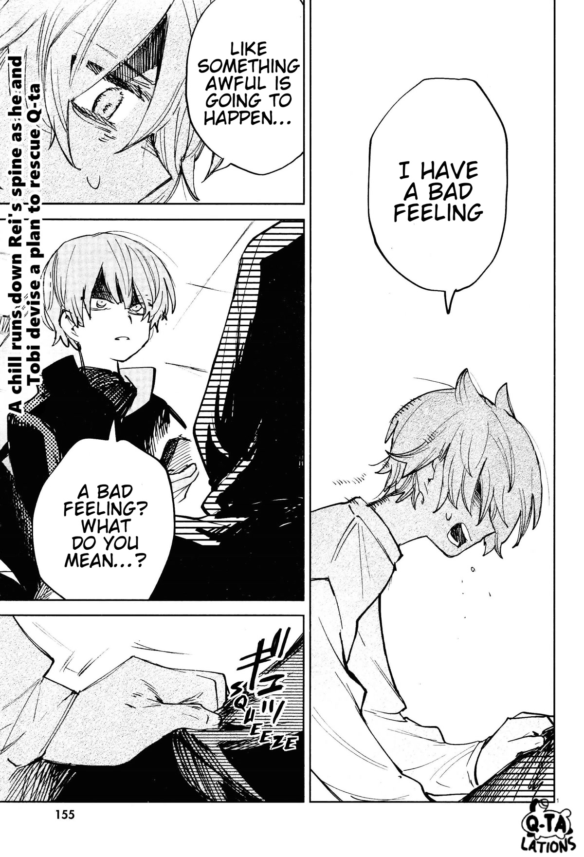 Kara no Kioku Chapter 24 page 1 - Chapter 24: The Round Table